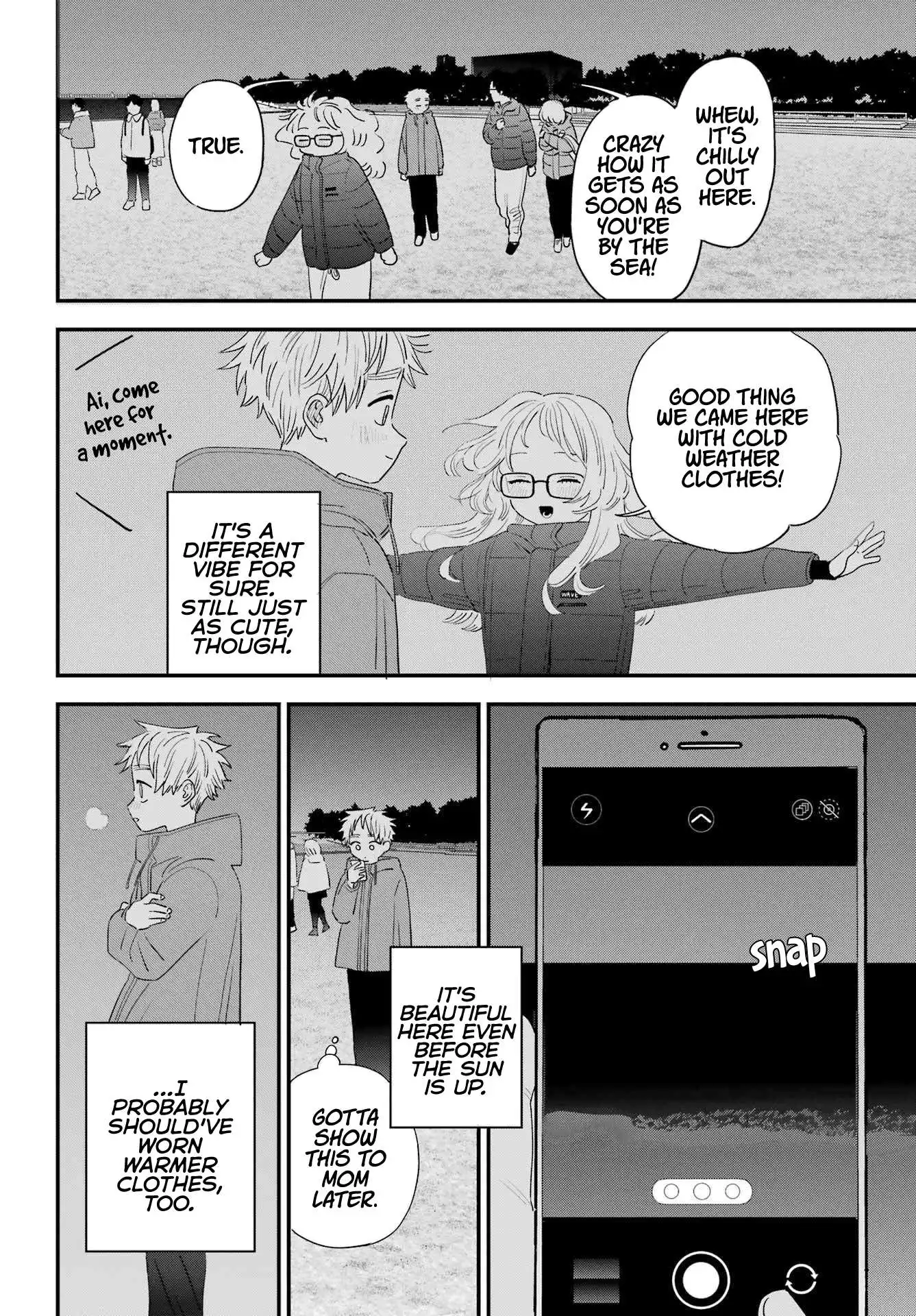 Sukinako ga Megane wo Wasureta Chapter 101 12